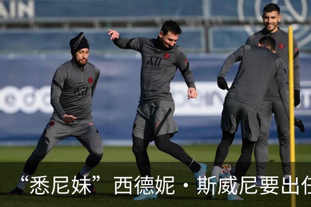 “悉尼妹”西德妮·斯威尼要出任白宫发言人？一张图全网刷屏，评论区网友玩梗不断